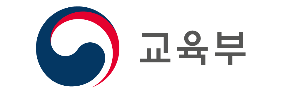 교육부 새창이동